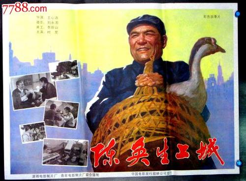 买张帕坦大学文凭毕业证